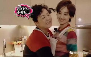 娱乐吃瓜酱爸妈在线观看,揭秘明星家庭温馨瞬间  第3张