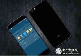 小米最新版本爆料,颠覆性升级,性能与美学再创新高!” 第2张 小米最新版本爆料,颠覆性升级,性能与美学再创新高!” 第2张