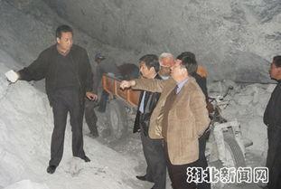 柬埔寨矿山大哥爆料视频,揭秘真实矿工生活