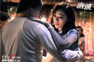 毒.诫在线观看,在线观看，揭秘毒品背后的残酷真相  第2张