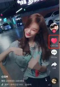 网红吃瓜爆料空姐视频,空姐私密视频事件，吃瓜群众热议不断