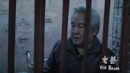 洛森老杨最新爆料,揭秘娱乐圈惊天大事件! 第1张 洛森老杨最新爆料,揭秘娱乐圈惊天大事件! 第1张