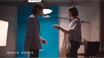 周杰伦的搞笑爆料视频,揭秘娱乐圈幕后趣事 第3张 周杰伦的搞笑爆料视频,揭秘娱乐圈幕后趣事 第3张