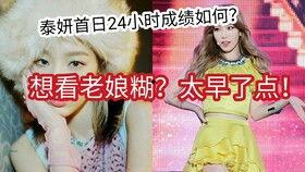 秀英爆料成员都有谁啊视频,成员大爆料，视频揭露惊人内幕