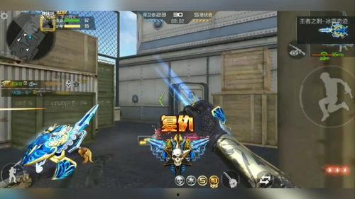 王者之刺夺宝最新爆料,神秘宝藏揭秘,全新玩法即将上线! 第2张 王者之刺夺宝最新爆料,神秘宝藏揭秘,全新玩法即将上线! 第2张