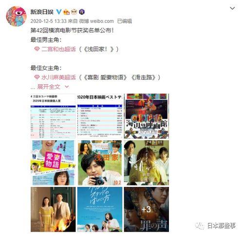 美国娱乐八卦每日爆料视频,美国八卦视频新鲜速递  第3张