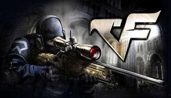 cf2024氪金活动爆料最新,揭秘全新活动爆料,福利盛宴即将开启! 第1张 cf2024氪金活动爆料最新,揭秘全新活动爆料,福利盛宴即将开启! 第1张