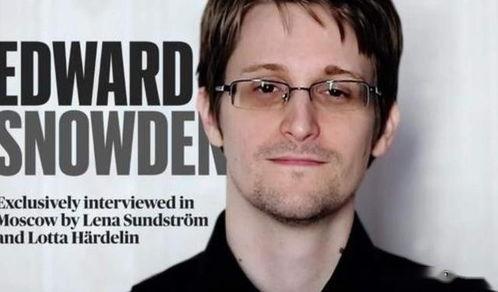 斯诺登爆料南极视频,南极神秘视频背后的真相